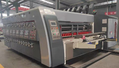 Application form of printing machinery in China